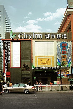 城市客栈（深圳科学馆店）（原上步南路店）酒店外观图片