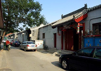 北京清风-西四胡同客栈（四合院）酒店外观图片