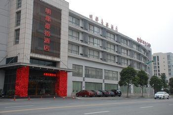 常州体缘大酒店（原明都豪格酒店）外观图片