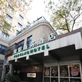 上海悦阳商务酒店