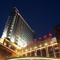 南京金陵晶元大酒店