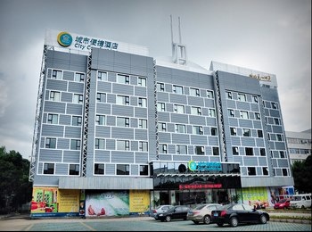 城市便捷酒店（南宁科园店）酒店外观图片