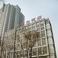 北京雍景台酒店