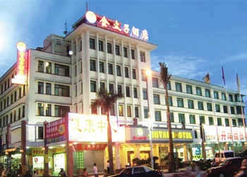 珠海金太子酒店酒店外观图片