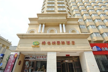 维也纳国际酒店（郑州中原路万达广场店）酒店外观图片