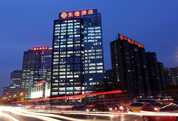 北京东煌凯丽酒店酒店夜景图片