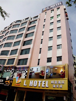 L Hotel（莲花店）原珠海民安酒店外观图片