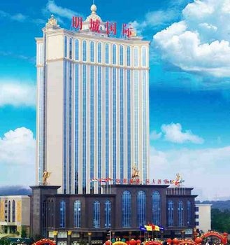 长沙县明城国际大酒店酒店外观图片