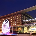 广州白云机场铂尔曼大酒店