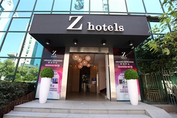 Zhotels智尚酒店（杭州庆春路商业中心店）门头图片