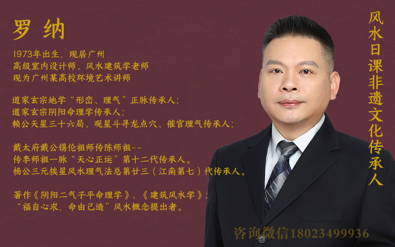 杭州钱江新城酒店罗纳老师图片